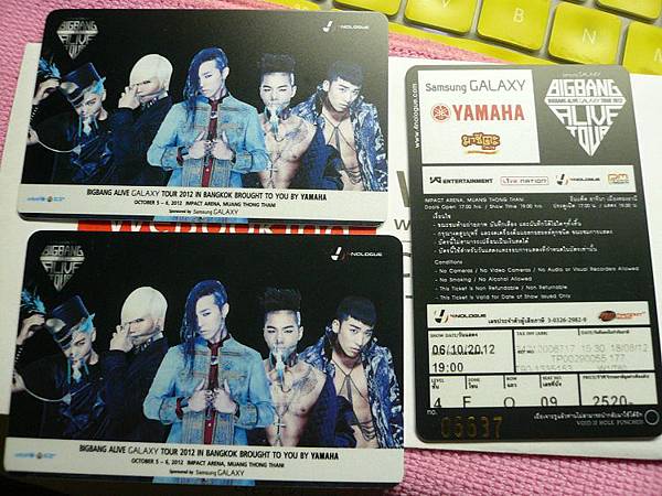 演唱會的票有夠好看的