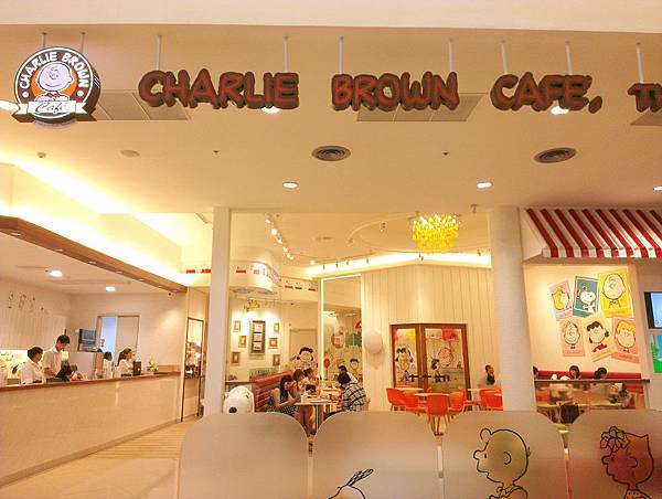 Charlie Brown Cafe Charlie Brown Cafe
