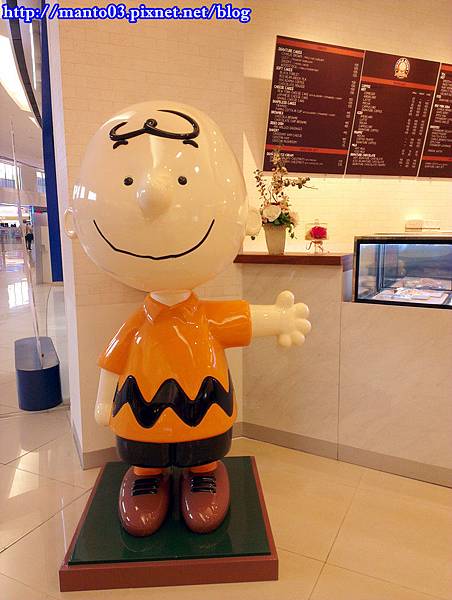 Charlie Brown Cafe Charlie Brown Cafe