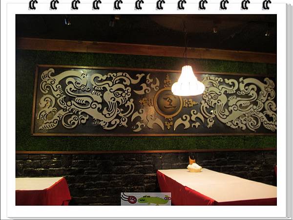 黑風寨主題餐廳 (4)