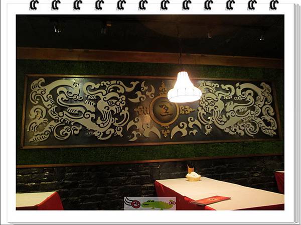 黑風寨主題餐廳 (19)