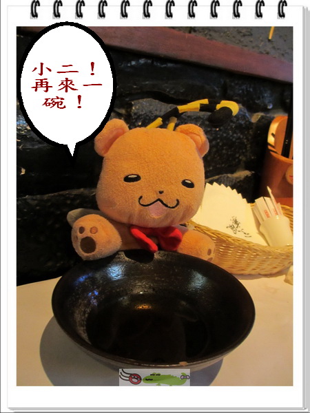 黑風寨主題餐廳 (21)