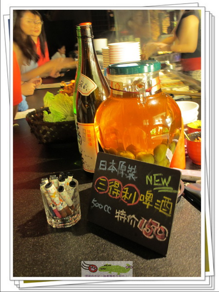 太鼓判關東煮 (49)