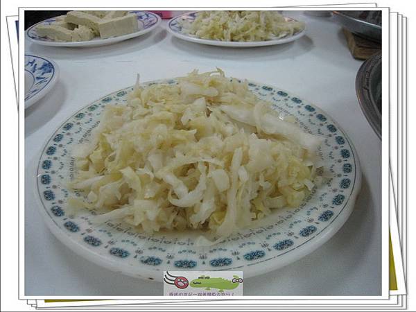 台電酸菜白肉鍋 (8)