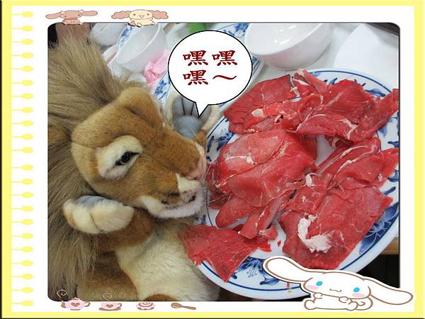 聚餐酸菜白肉鍋 (12)