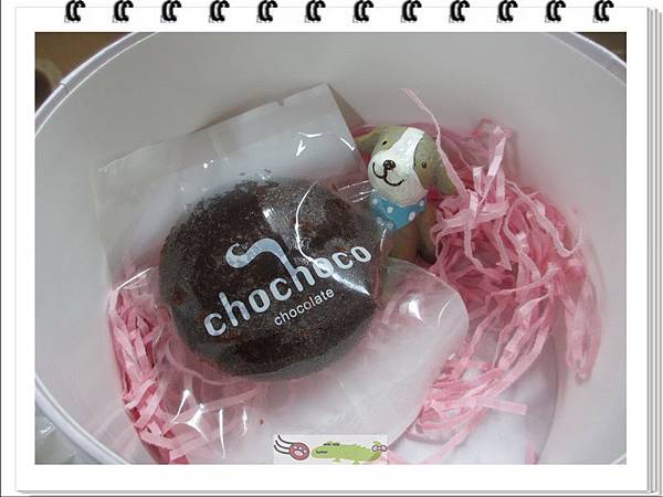 Chochoco喜餅禮盒 (10)