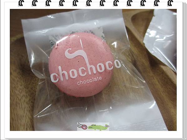 Chochoco喜餅禮盒 (12)