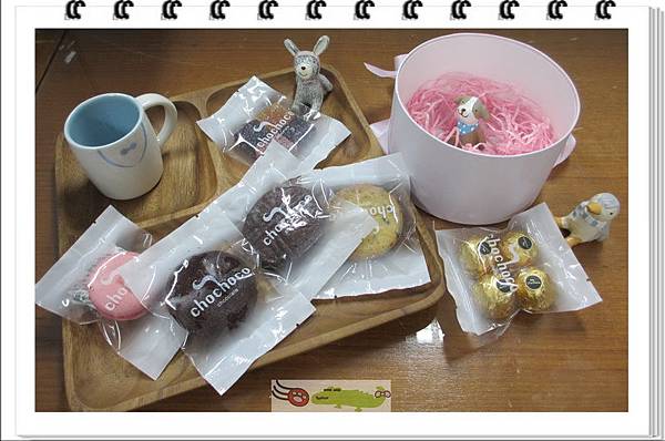Chochoco喜餅禮盒 (15)