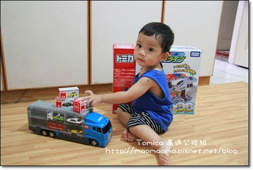 tomica-01 tomica-01