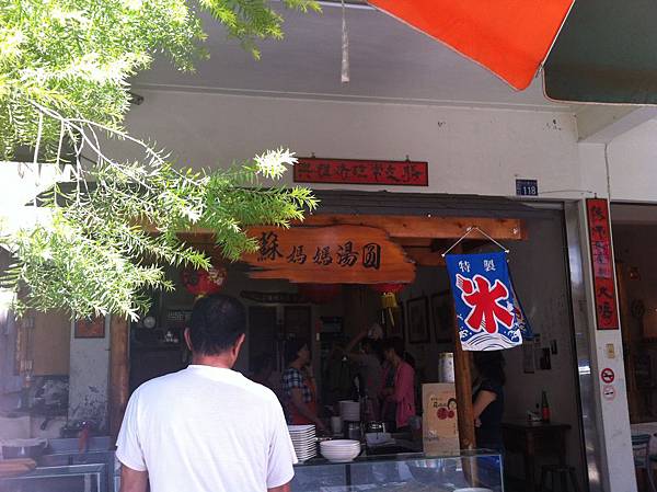 IMG_1907.JPG IMG_1907.JPG