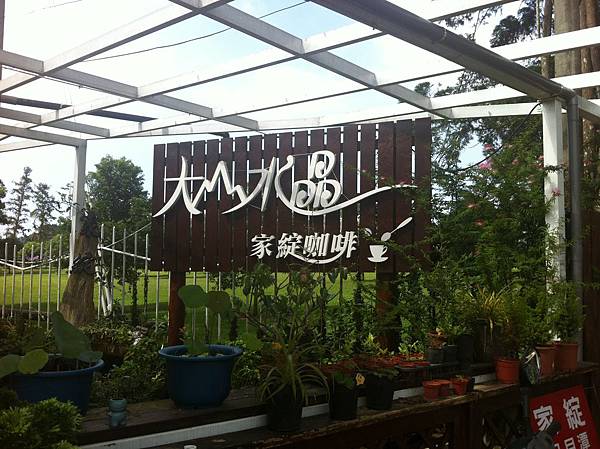 IMG_1911.JPG IMG_1911.JPG