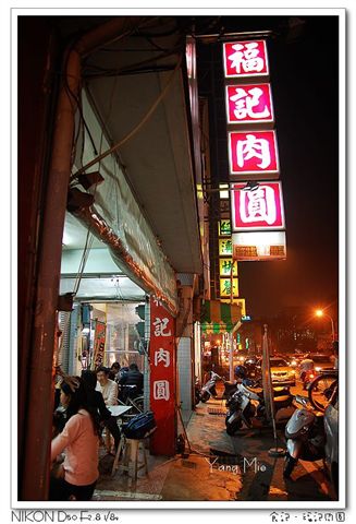 DSC_0434.jpg DSC_0434.jpg