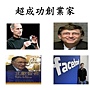 投影片28