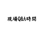 投影片27