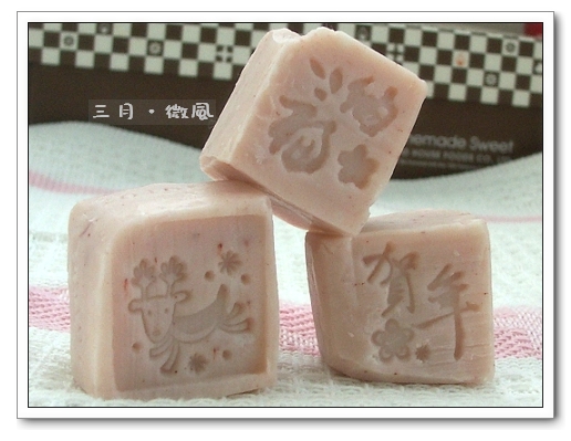 馬賽皂 新年篇 01s.jpg 馬賽皂 新年篇 01s.jpg