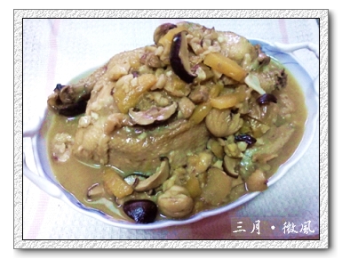 八寶雞03.jpg 八寶雞03.jpg