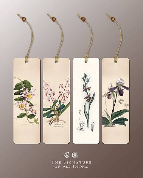 愛瑪書籤-含草繩串珠