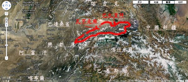 瓦罕地圖.jpg 瓦罕地圖.jpg