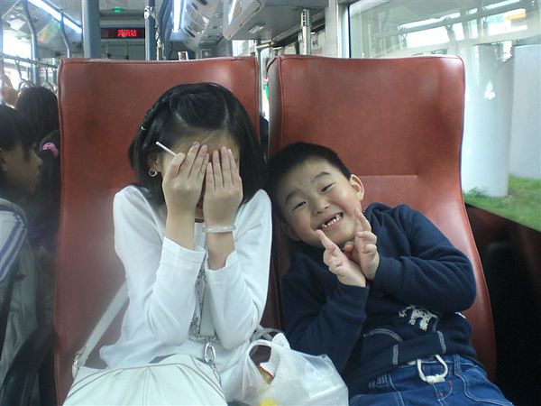 CIMG0057.JPG CIMG0057.JPG