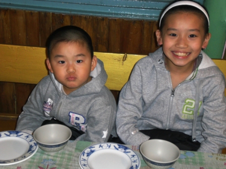 陽明山水上船屋