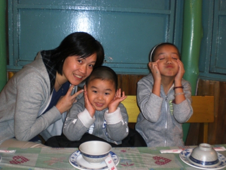 陽明山水上船屋