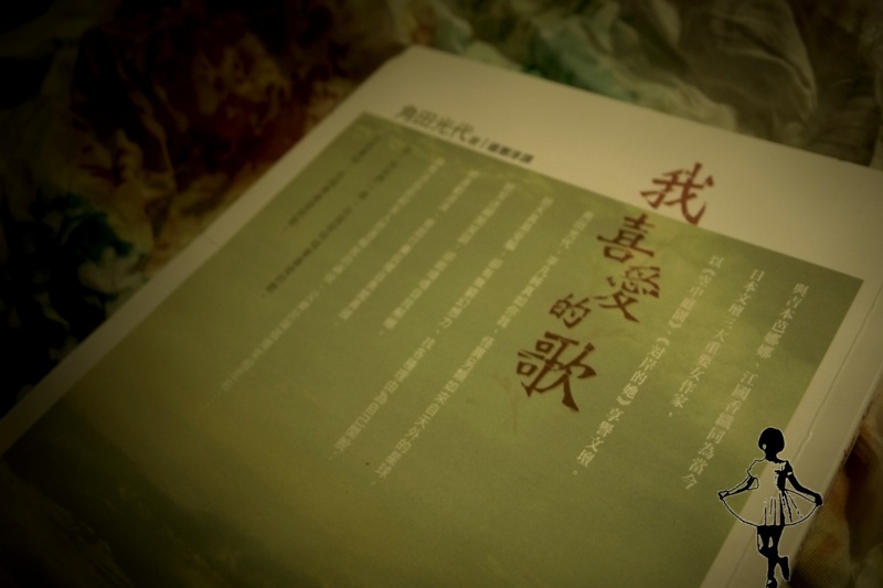 P1160907 - 複製.JPG P1160907 - 複製.JPG