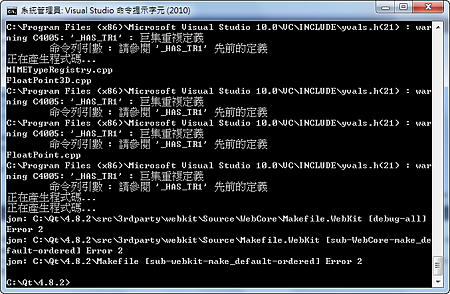 2012-8-10 上午 09-37-10