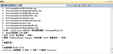 2012-8-10 下午 06-43-46
