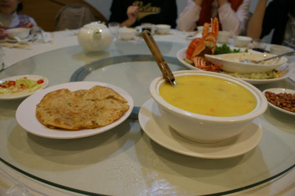 珍香南瓜濃湯,蔥油餅 珍香南瓜濃湯,蔥油餅