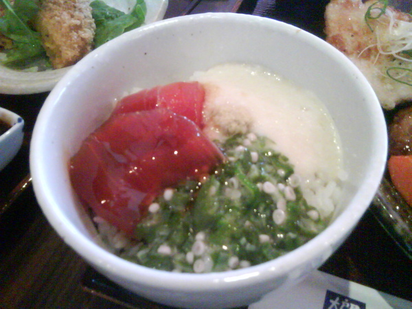 大戶屋迷你鮪魚飯 大戶屋迷你鮪魚飯