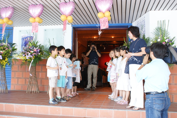 小王子表演入口.JPG 小王子表演入口.JPG