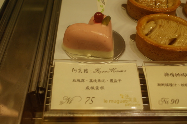 DSC01915.JPG DSC01915.JPG