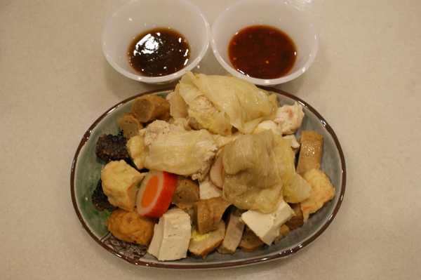 後龍黑輪伯2.JPG 後龍黑輪伯2.JPG