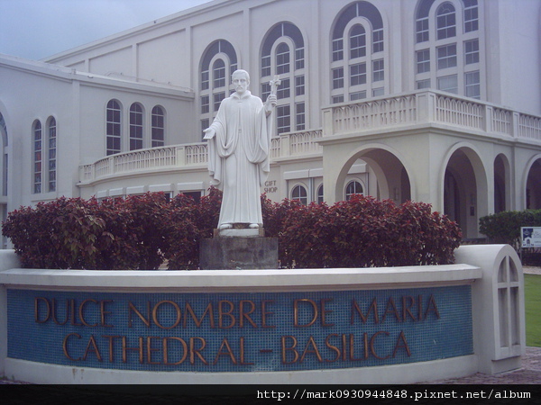 Dulce Nombre de Naria Cathedral-Basilica Dulce Nombre de Naria Cathedral-Basilica
