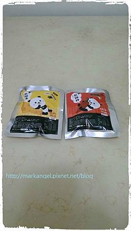 IMAG2275.jpg IMAG2275.jpg