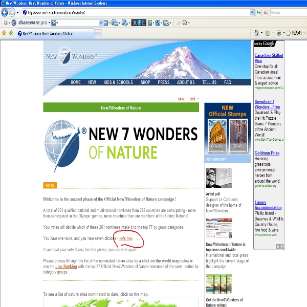 票選 1.jpg 票選 1.jpg