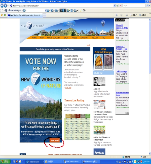 票選 0.jpg 票選 0.jpg