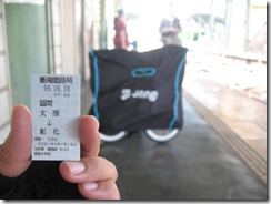99060526-b 99060526-b