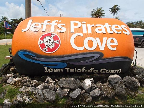 Jeff's Pirates Cove的門前的標誌 Jeff's Pirates Cove的門前的標誌