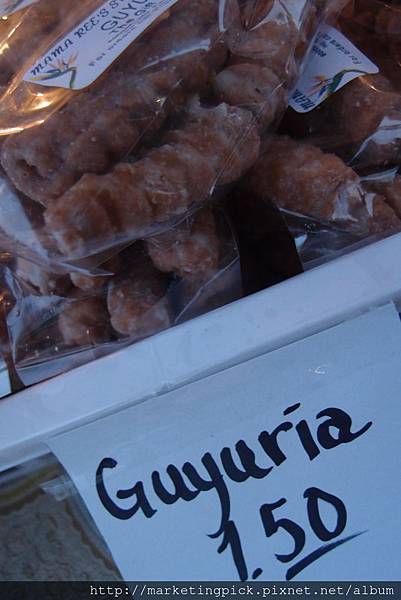 PA053367.JPG PA053367.JPG