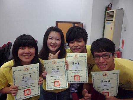 2011文化創意行銷競賽