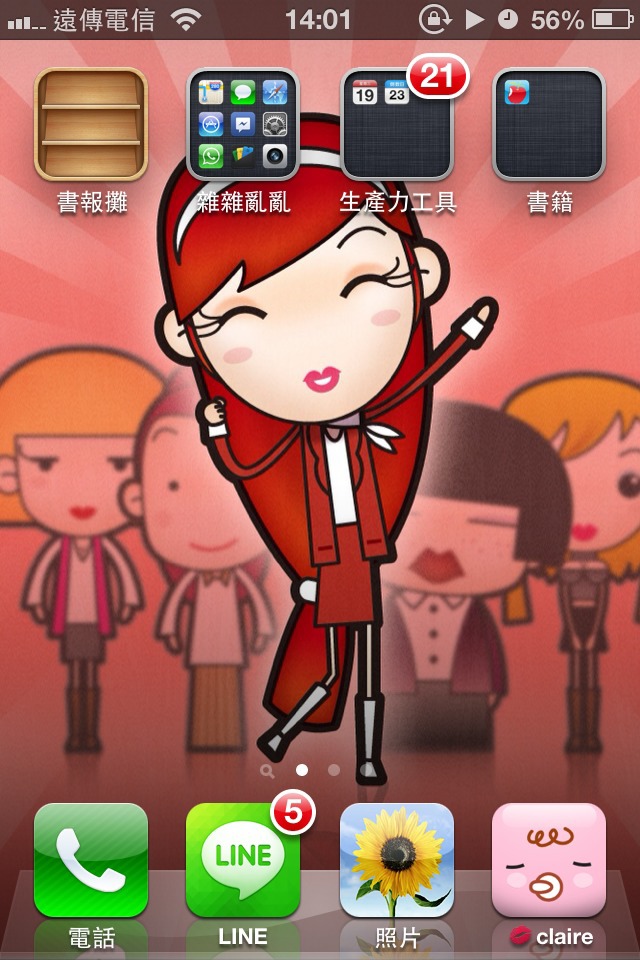 按一下觀看原始大小圖片(熱鍵:n)