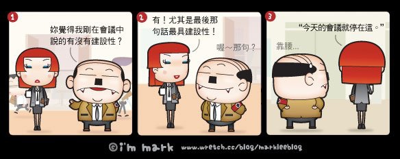 http://pic.pimg.tw/markleeblog/1383024369-3101385388.jpg