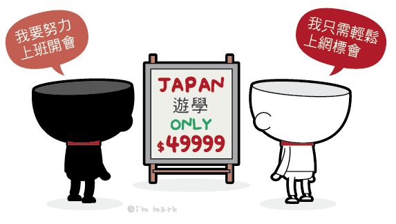 http://pic.pimg.tw/markleeblog/1383024371-253184285.gif?v=1383024373