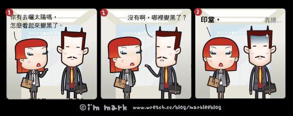 http://pic.pimg.tw/markleeblog/1383024574-2671721410.jpg