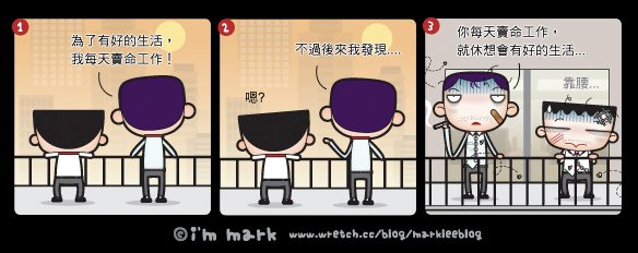 http://pic.pimg.tw/markleeblog/1383024581-3473048075.jpg