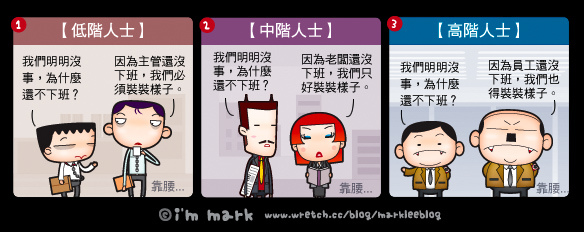 http://pic.pimg.tw/markleeblog/1383024631-3685941821.jpg?v=1383024632