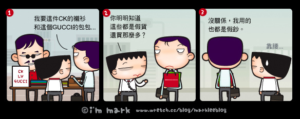 http://pic.pimg.tw/markleeblog/1383024633-3099552277.jpg