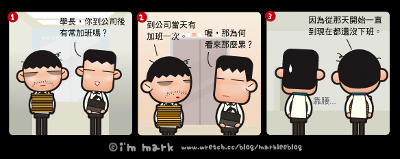 http://pic.pimg.tw/markleeblog/1383024685-2816186483.jpg?v=1383024686