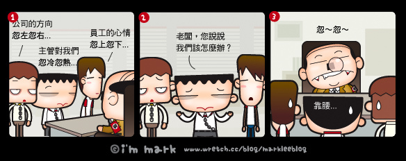 http://pic.pimg.tw/markleeblog/1383024686-1275974180.jpg